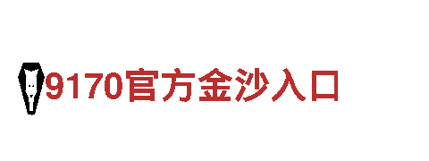 博鱼体育入口人力管理公司-专注于人才招聘和培训服务